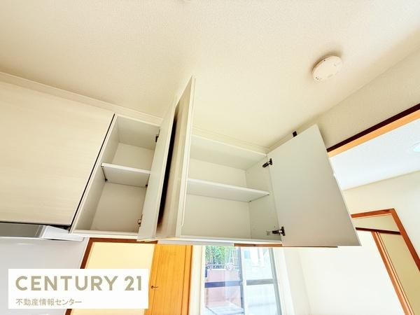  | ダイアパレス住之江公園