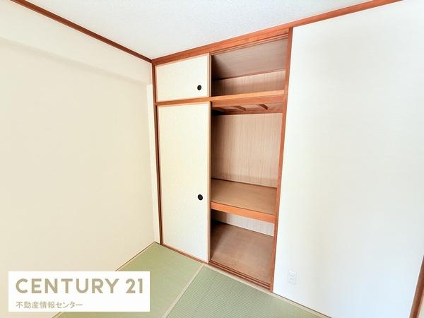 【収納】 | ダイアパレス住之江公園