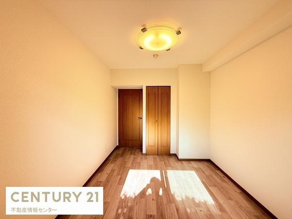 【居間・リビング】 | ダイアパレス住之江公園