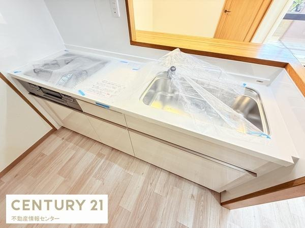 【キッチン】 | ダイアパレス住之江公園