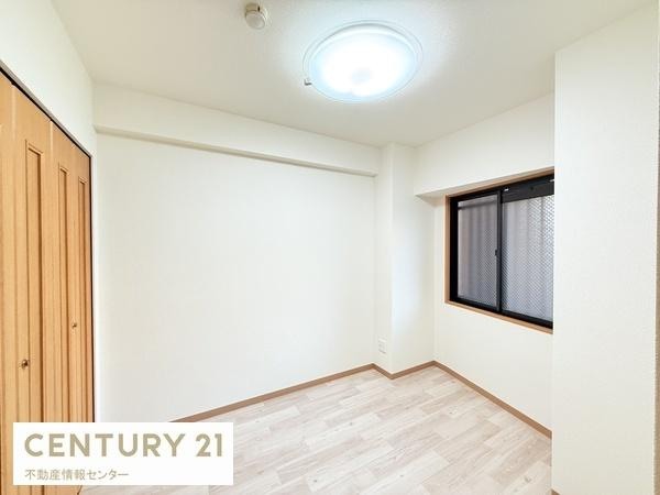 【洋室】 | ダイアパレス住之江公園