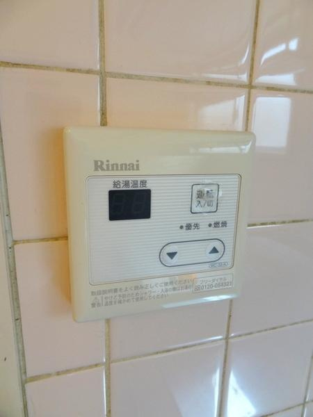 中善大正ハイツの設備|★給湯設備★