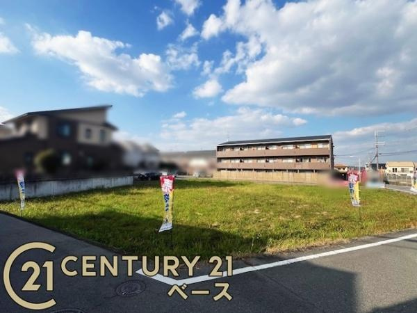 香芝市逢坂２丁目の売地の外観|■現地撮影写真■角地！敷地面積：約２９６坪！建築条件ございません！