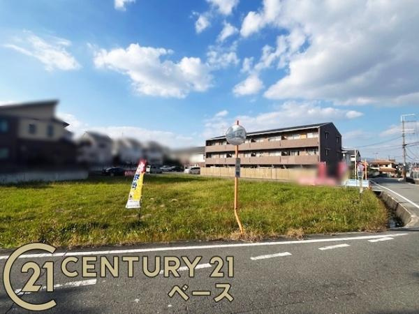 香芝市逢坂２丁目の売地のその他|■現地撮影写真■スーパーなどの商業施設が徒歩圏内に近接し、生活環境の整った立地です！