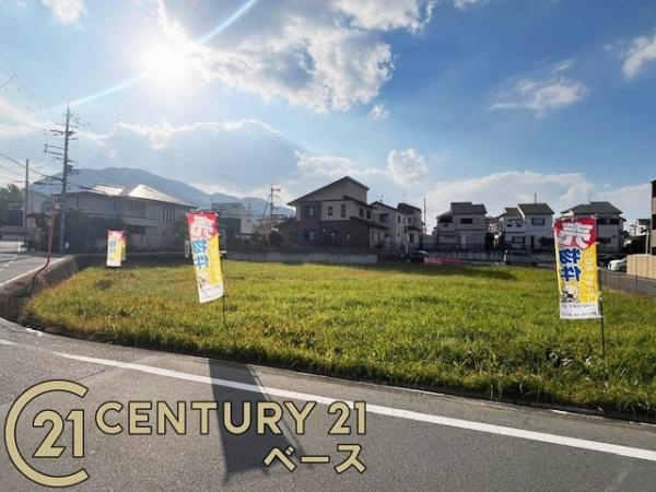香芝市逢坂２丁目の売地の前面道路含む現地写真|■現地撮影写真■近鉄二条駅まで徒歩１０分！