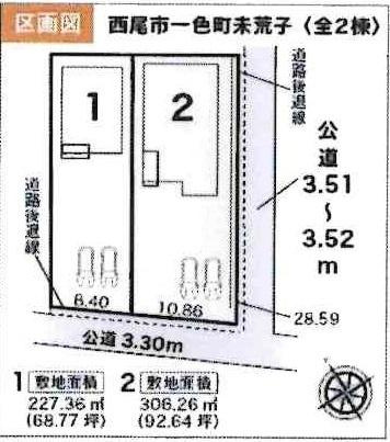 西尾市一色町末荒子　全2棟・1号棟の区画図