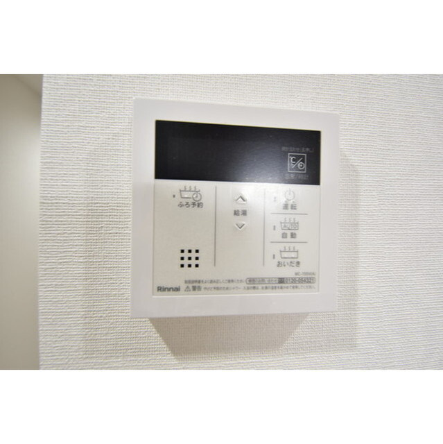 プロスパー飯田橋の内装