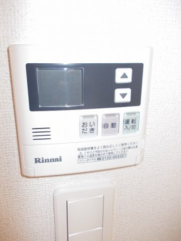 モン・シェールの設備