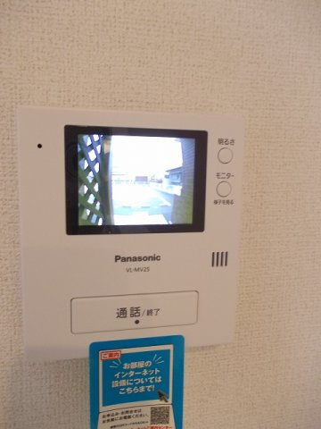 モン・シェールの設備