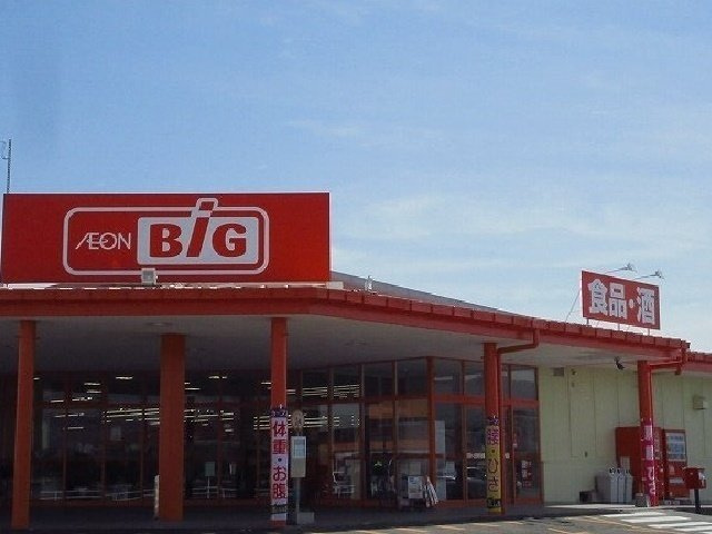 ラフレ－ズ　Ⅲの周辺|ザ　ビッグまで3400m