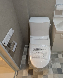 【トイレ】 | アザーレ・ソーニョ座間