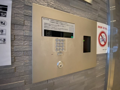 【セキュリティ】 | アンビエンテ四ツ橋 | アンビエンテ四ツ橋　オートロック