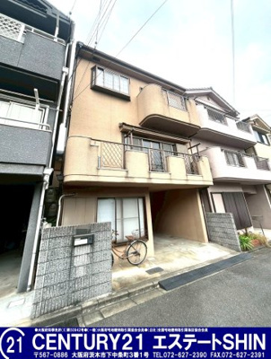 【外観】 | ■新規専任物件■高槻市大塚町二丁目■空家ですので気兼ねなく内覧可 | ■新規専任物件■高槻市大塚町二丁目■空家ですので気兼ねなく内覧可