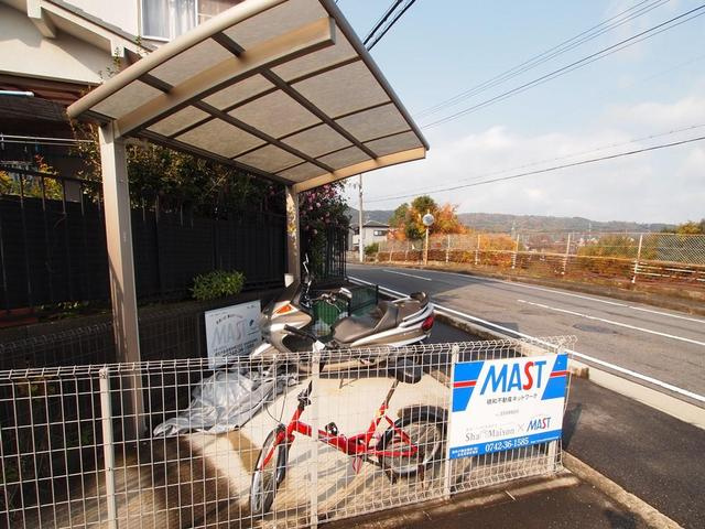 シャーメゾン　コトーのその他