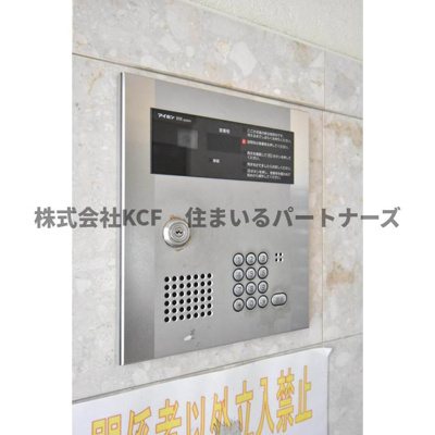 【セキュリティ】 | F・Gem