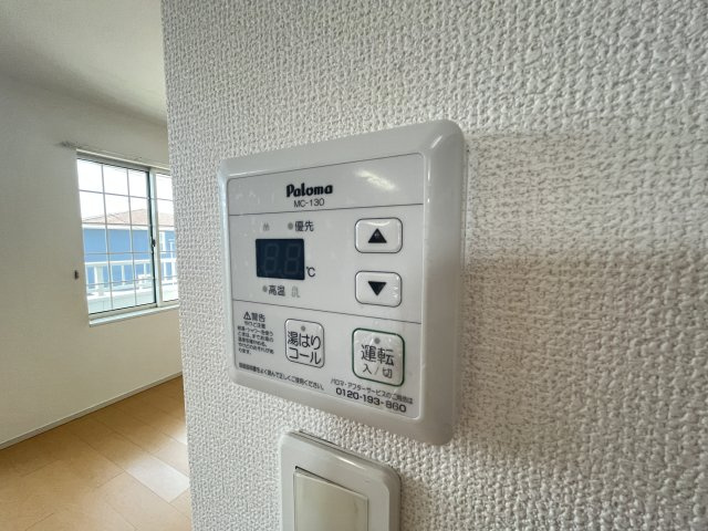 ＮＭＯＮ・ⅡＩの内装