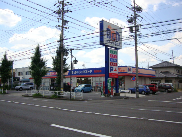 ＣＨＥＬＳＥＡ（チェルシー）の周辺|B＆Dドラッグストア鳥居松店まで865ｍ