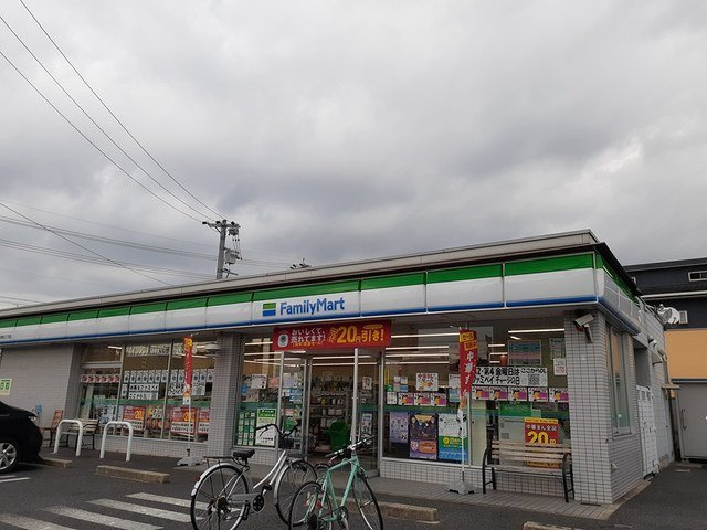 メイプルハイツの周辺|ファミリーマート小野町三丁目店まで484m