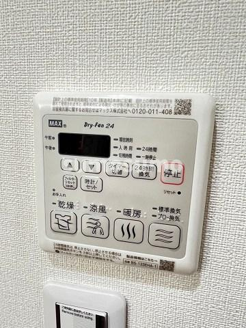 フジパレス武庫之荘本町EASTのその他