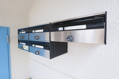 【その他共用部分】 | ホワイトビラ