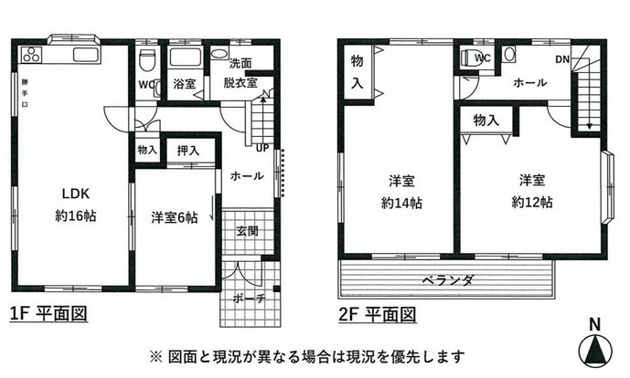 【間取り】 | 伊東市富戸　戸建