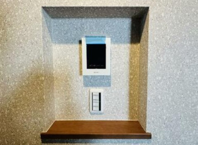 【セキュリティ】 | テラス旭丘