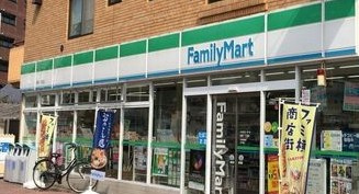 【周辺】 | テラス旭丘