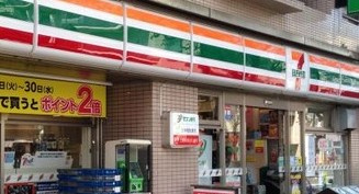 【周辺】 | テラス旭丘