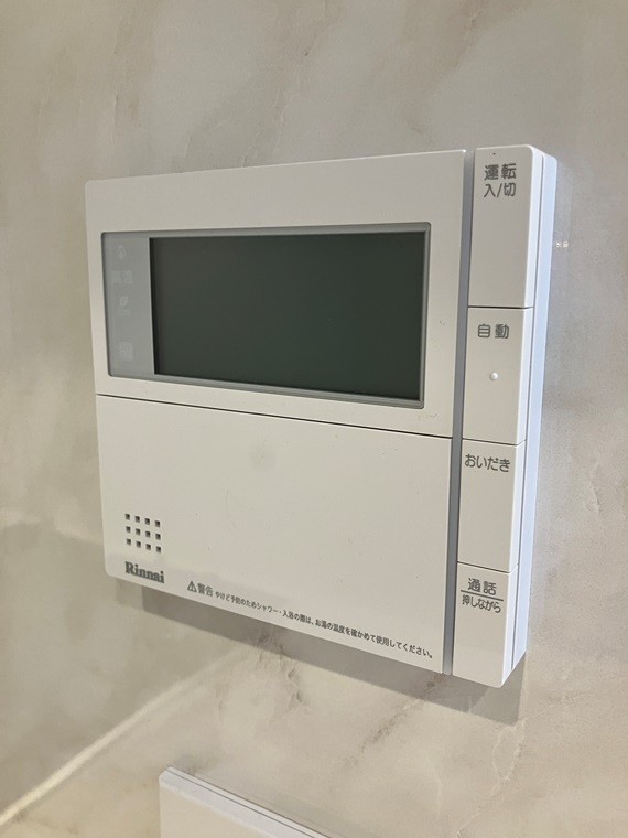 ノブレス相模大野の設備