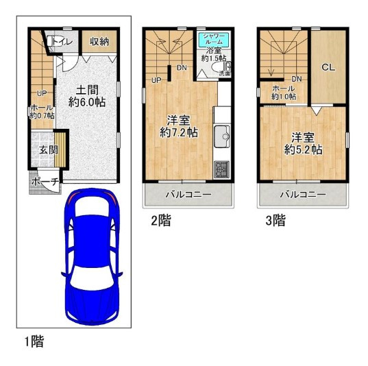 守口市藤田町1丁目　土地の参考プラン