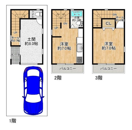 守口市藤田町1丁目　土地の完成予想図
