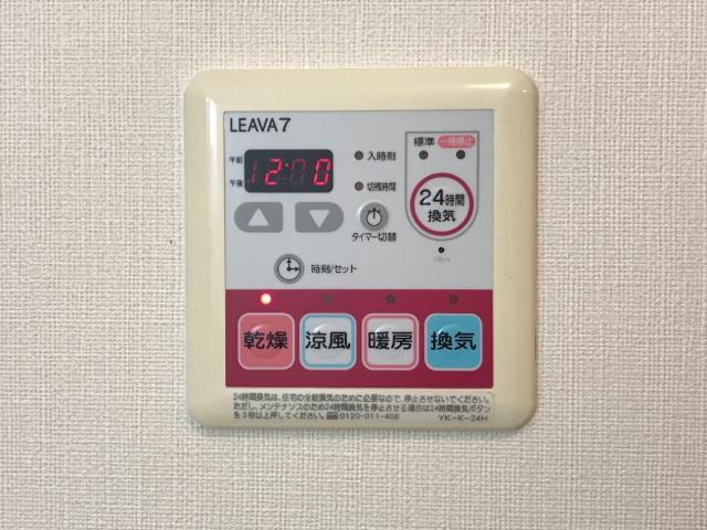 【設備】 | DREAM　WING | 室内設備