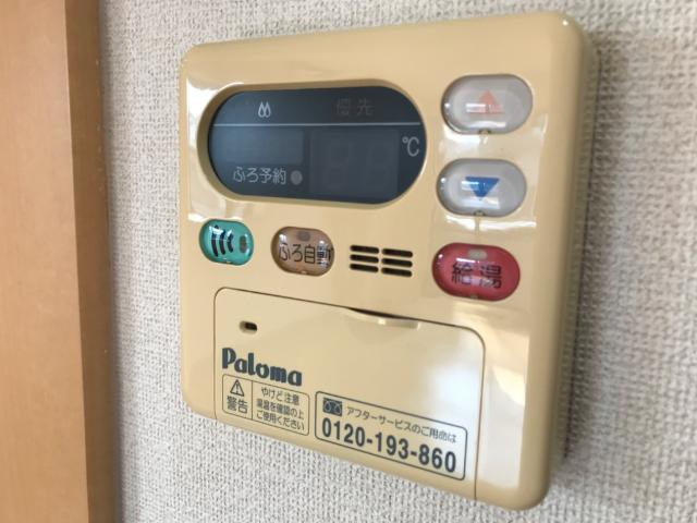 【設備】 | DREAM　WING | 室内設備