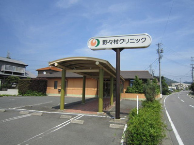 【周辺】 | ハートピア中央 | 野々村クリニックまで650m