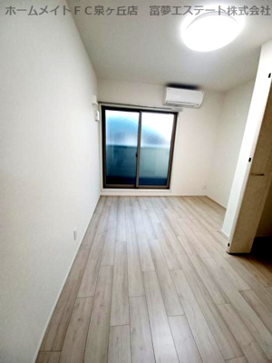 【居間・リビング】 | フジパレス高石駅北Ⅲ番館