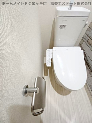 【トイレ】 | フジパレス高石駅北Ⅲ番館
