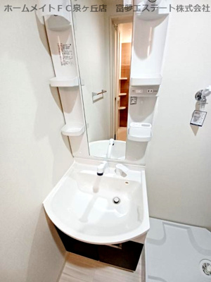 【洗面所】 | フジパレス高石駅北Ⅲ番館