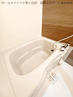 【浴室】 | フジパレス高石駅北Ⅲ番館