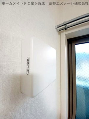 【設備】 | フジパレス高石駅北Ⅲ番館 | 通気口