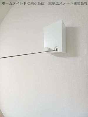 【その他】 | フジパレス高石駅北Ⅲ番館 | 室内物干し