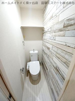 【トイレ】 | フジパレス高石駅北Ⅲ番館