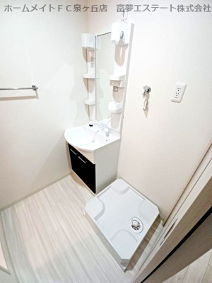 【洗面所】 | フジパレス高石駅北Ⅲ番館