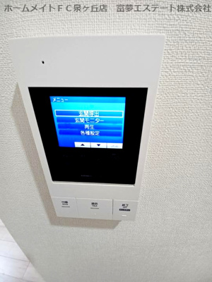 【セキュリティ】 | フジパレス高石駅北Ⅲ番館