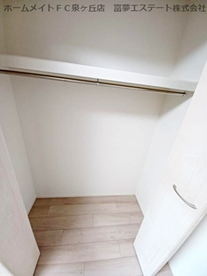 【収納】 | フジパレス高石駅北Ⅲ番館