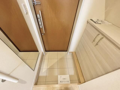 【玄関】 | フォーエバーウエスト