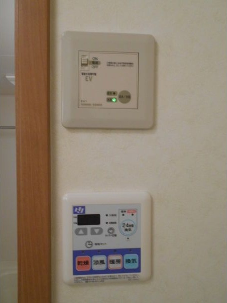 コンフォート Y,S