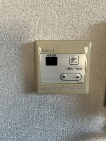 ベルハイムＯＫＡＤＡの設備