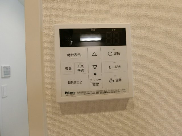 ＣＯＡＳＴ　ＬＩＮＥ（コーストライン）　米子東の設備