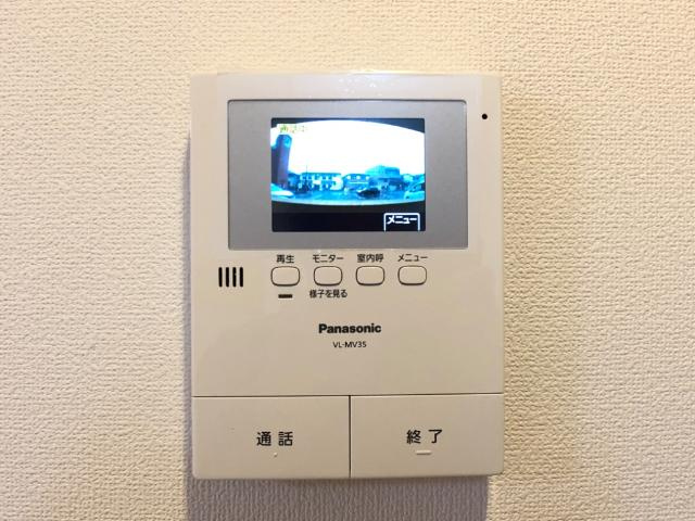 フレアマンションⅡのセキュリティ