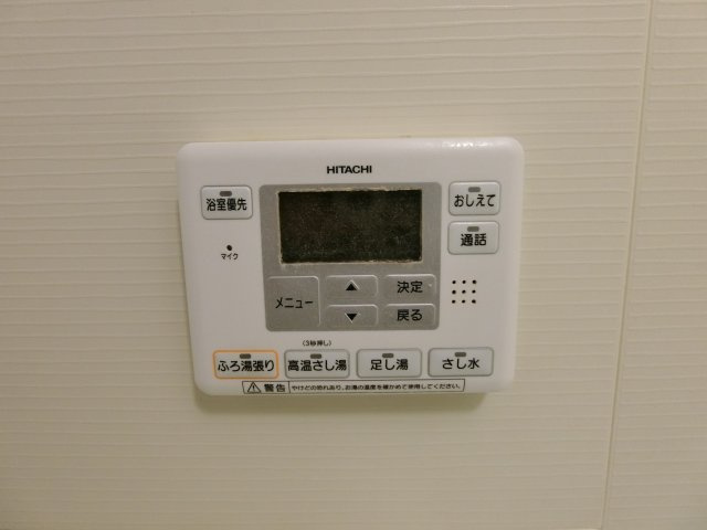 フレアマンションⅡの設備|イメージ103号室の写真